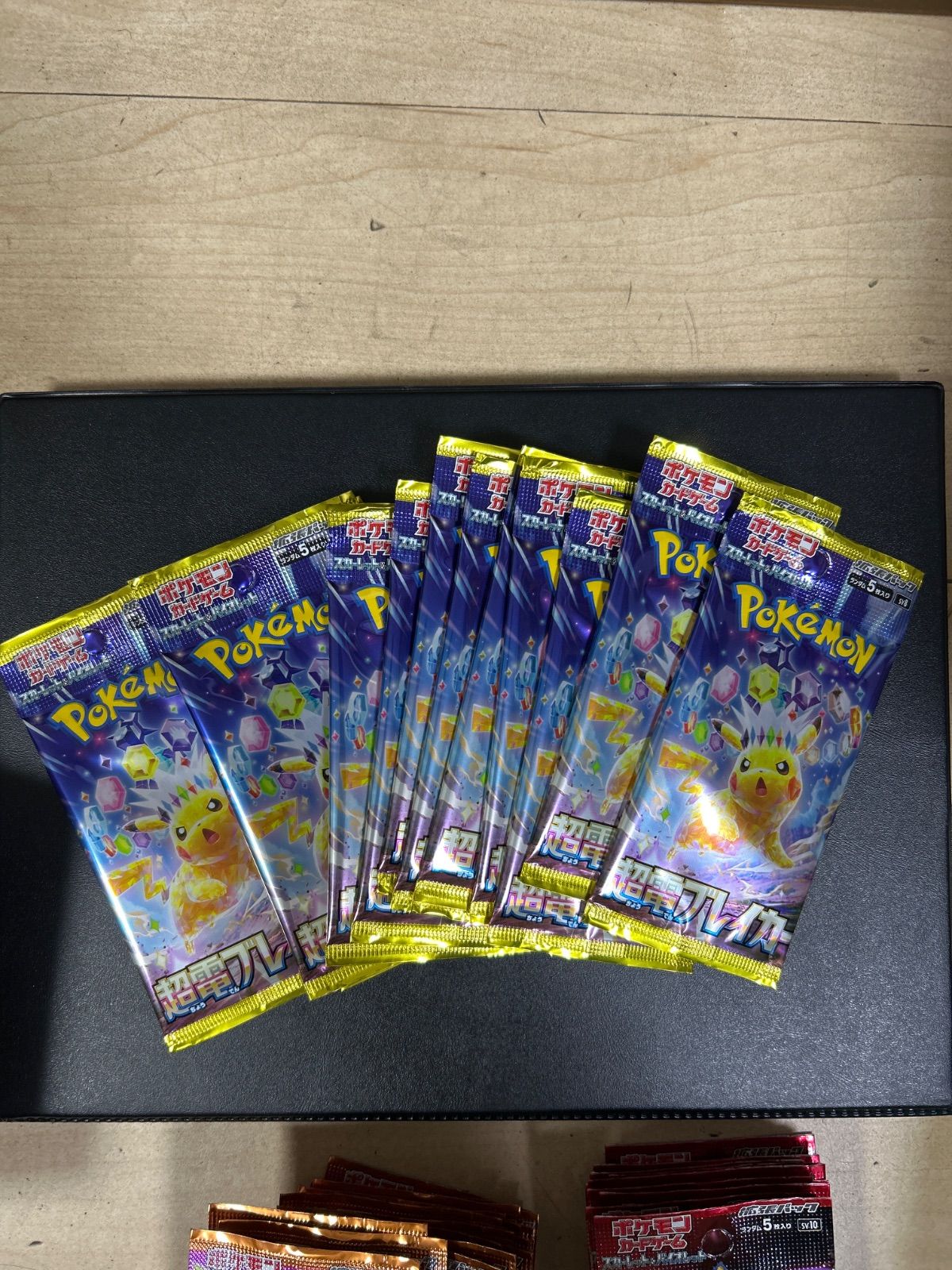 ポケモンカード ロケット団の栄光 バトルパートナーズ 熱風の