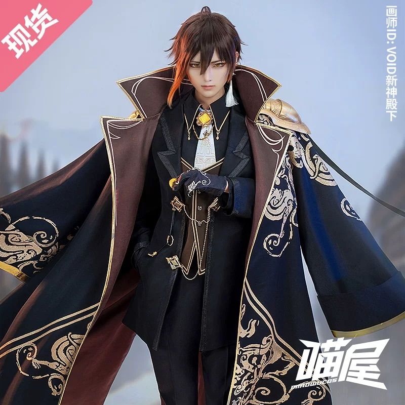 原神 喵呜小铺 鐘離 コスプレ服 失落深淵XLサイズ