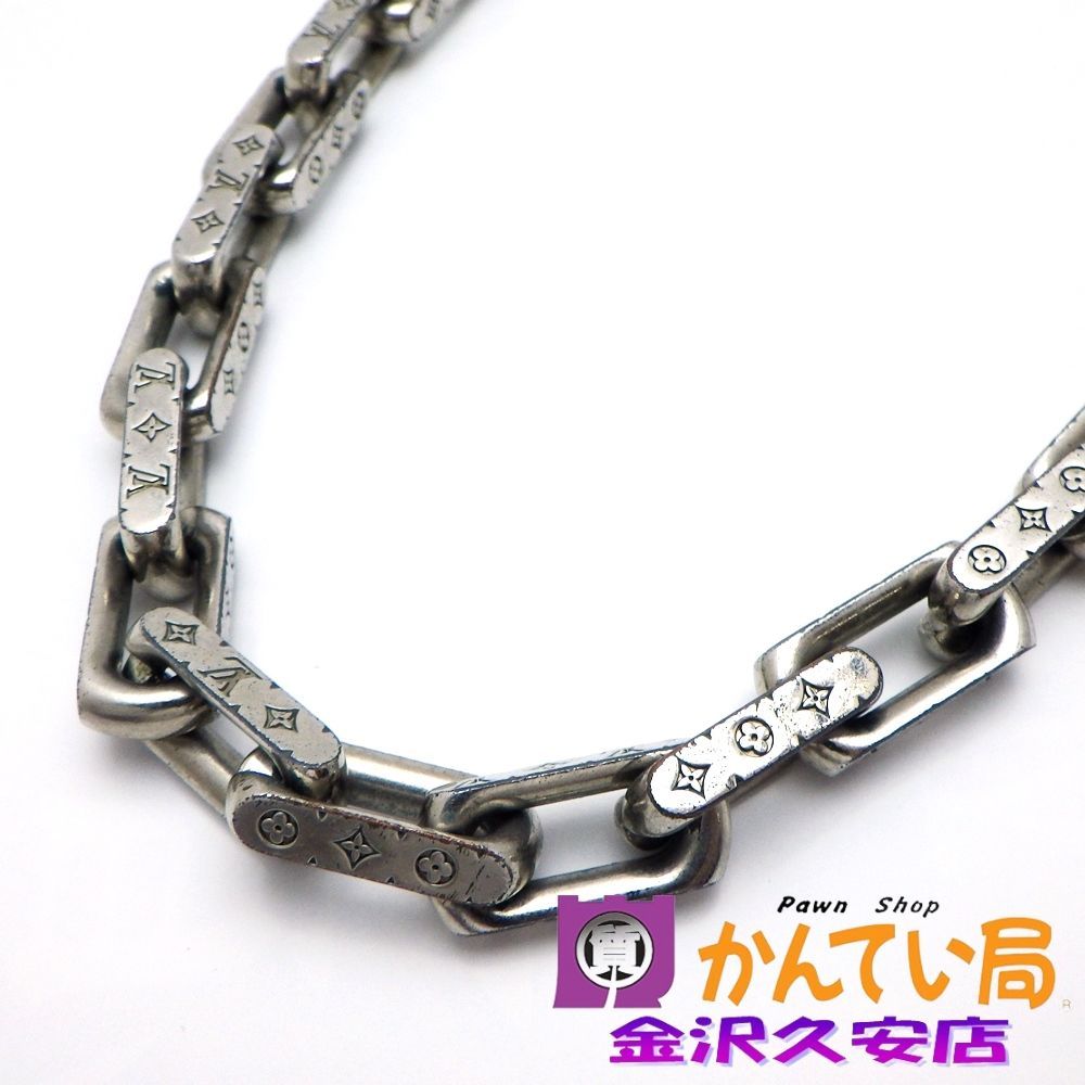 Louis Vuitton ルイヴィトン M64196 コリエ チェーン モノグラム ネックレス シルバー A25-1266 久安店