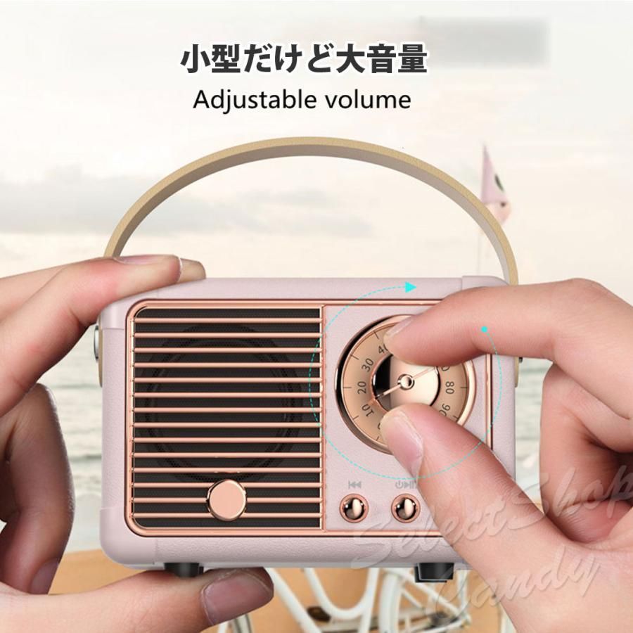 美品 ワイヤレスブルートゥーススピーカー ミニステレオ 北アメリカクルミ製ラジオ サブウーファー 高音質 大音量 重低音 家庭用ラジオ Bluetooth スピーカー おしゃれ 通販 レトロ 可愛い かわいい ワイヤレススピーカー ブルートゥース bluetoothスピーカー  ポータブルスピーカー 小さい ミニ コンパクト 軽量 軽い MUZEN Button ミューゼン ボタン インテリア 旅行 旅先 スマホ対応スピーカー