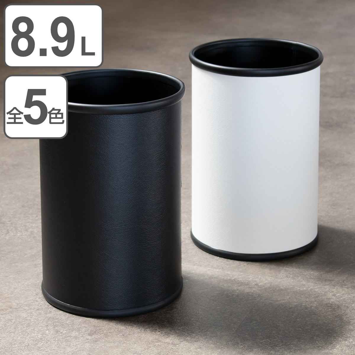 差し込みサイドテーブル プレーン ホワイト ブラック 4803 4804 山崎実業 PLAIN 差し込みサイドテーブル プレーン ホワイト(4803) ブラック(4804) サイドテーブル カフェテーブル スリムテーブル インテリア  ソファ横 ベッド横 天然木 おしゃれ 北欧 シンプル スチール 山崎実業 yamazaki 108 | インテリア通販Ｒｅｌｉａｂｌｅ