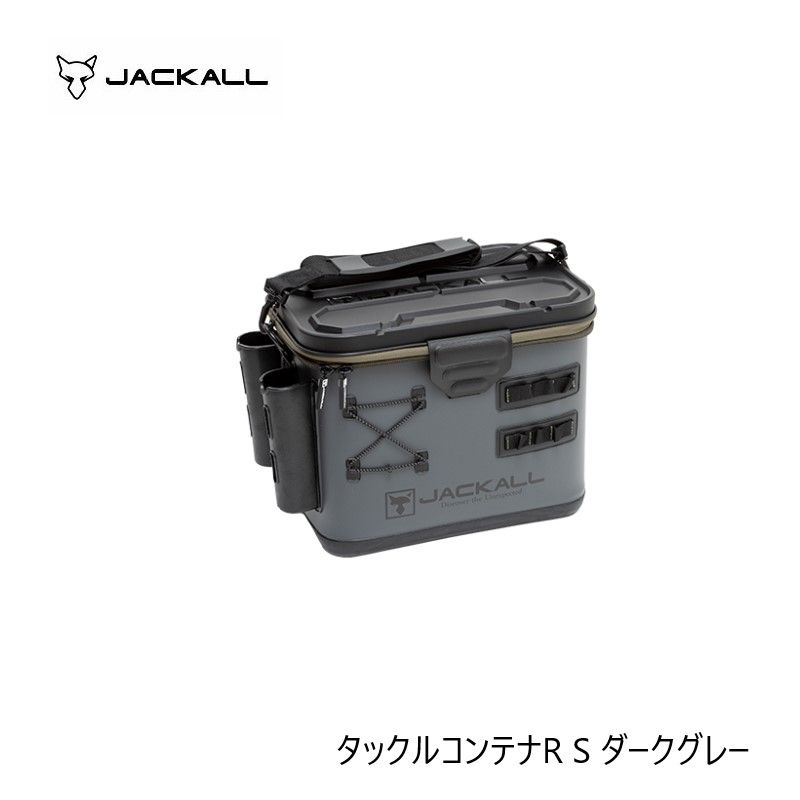  タックルコンテナR S ダークグレー タックルボックス フィッシングバッグ ケース