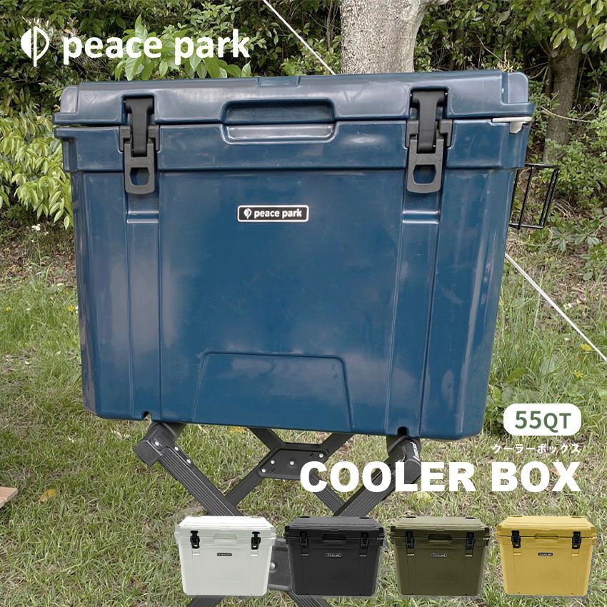 ピース パーク クーラーボックス 55QT クーラーボックス PEACE