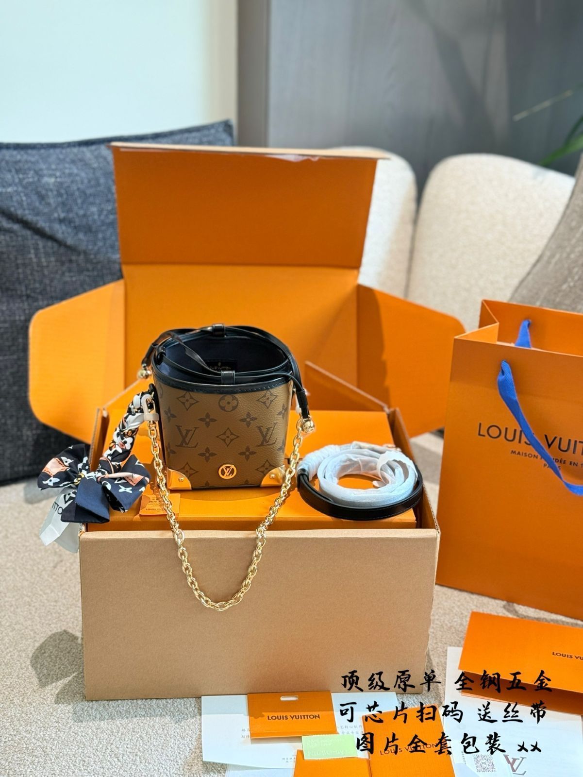 今日 Zjs jh Online Only ハンドバッグ M82885 ゴールドフラワー