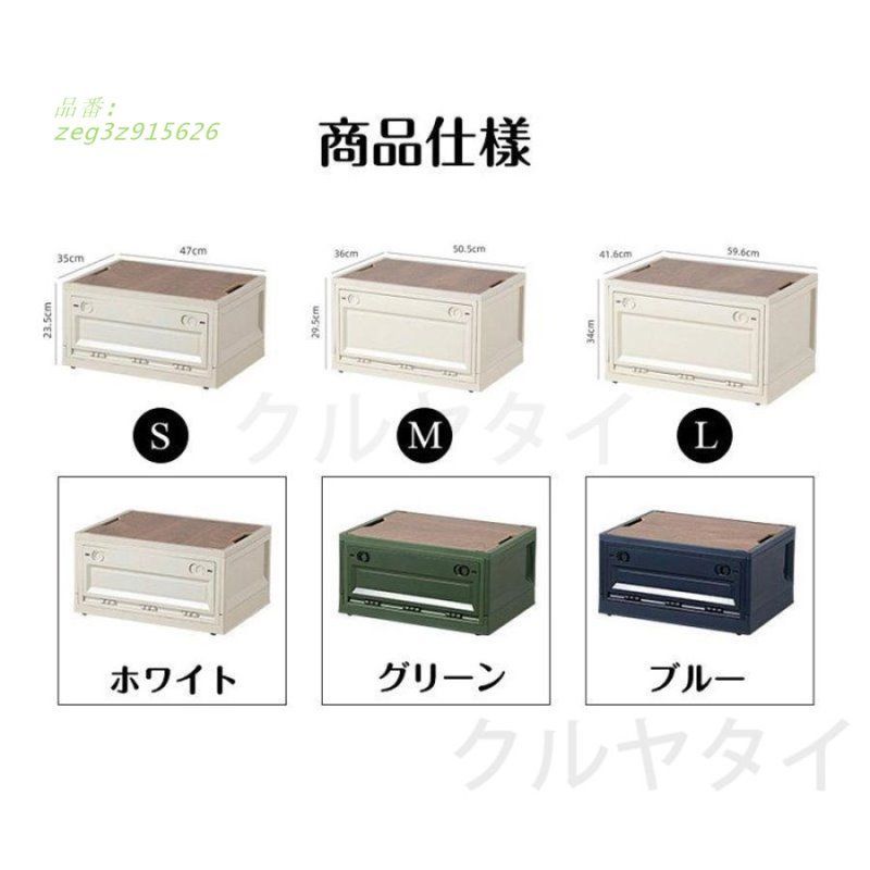 屋外 防水