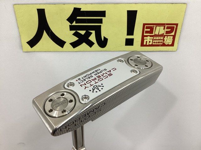 パター タイトリスト 人気 スコッティキャメロン スーパーセレクト ニューポート2 |オリジナルスチール 33 ||3.5 3365 杭全本
