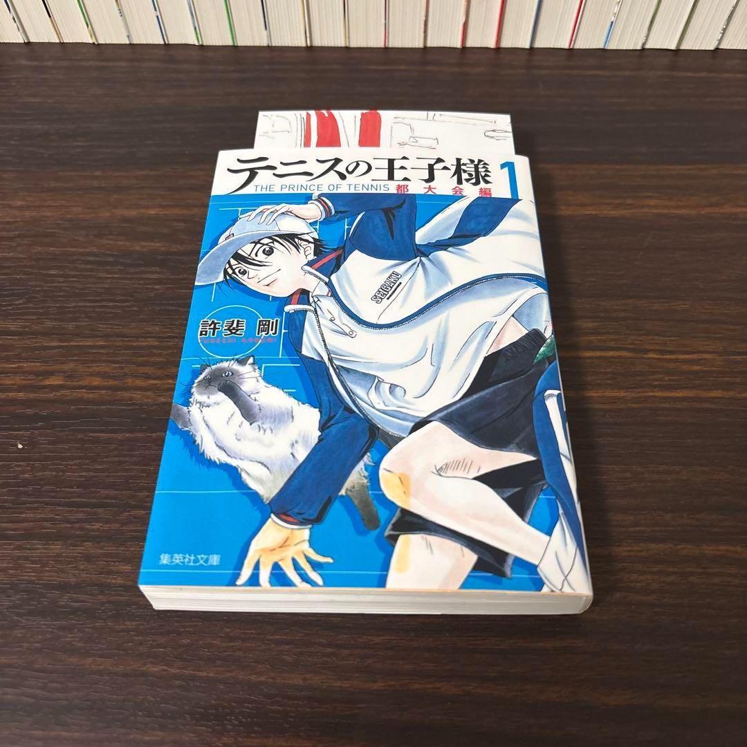 【ポストカード23枚】テニスの王子様 文庫　全巻セット ポストカード23枚】テニスの王子様 文庫 全巻セット - メルカリ