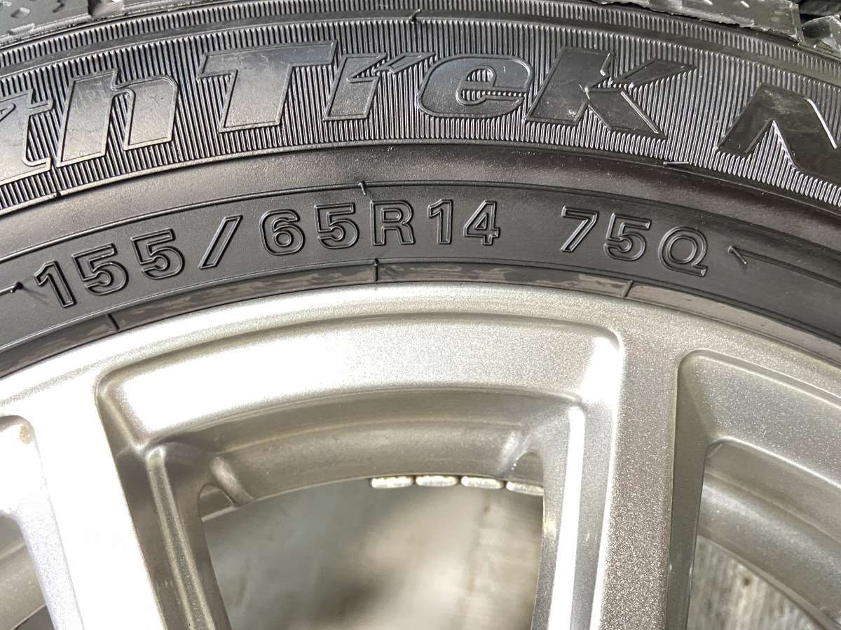 155|65R14 オートバックス