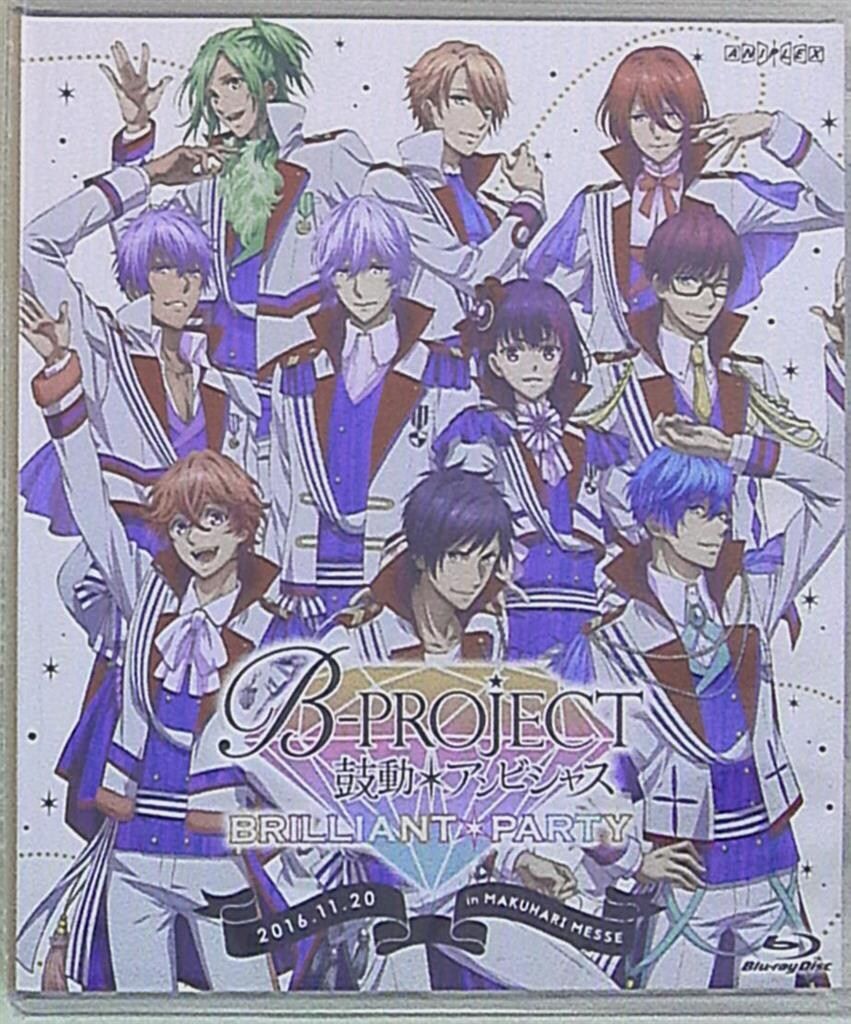 アニメ B-PROJECT 鼓動＊アンビシャス 全巻(DVD)&特典CDセット④ アニメ B-PROJECT 鼓動＊アンビシャス 全巻(DVD)&特典CDセット②
