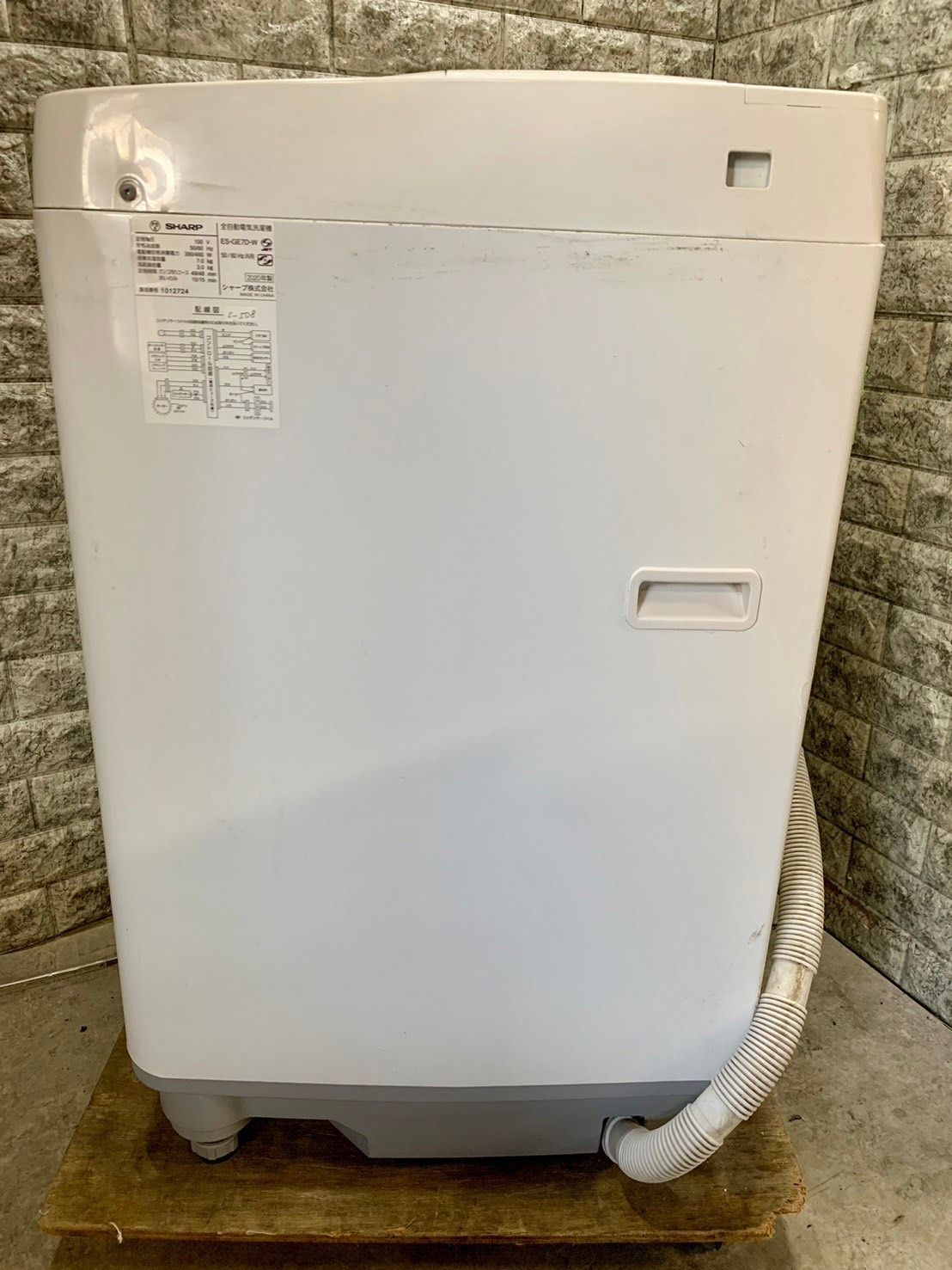 大阪送料無料☆3か月保障付き☆洗濯機☆2016年☆7kg☆シャープ☆ES  