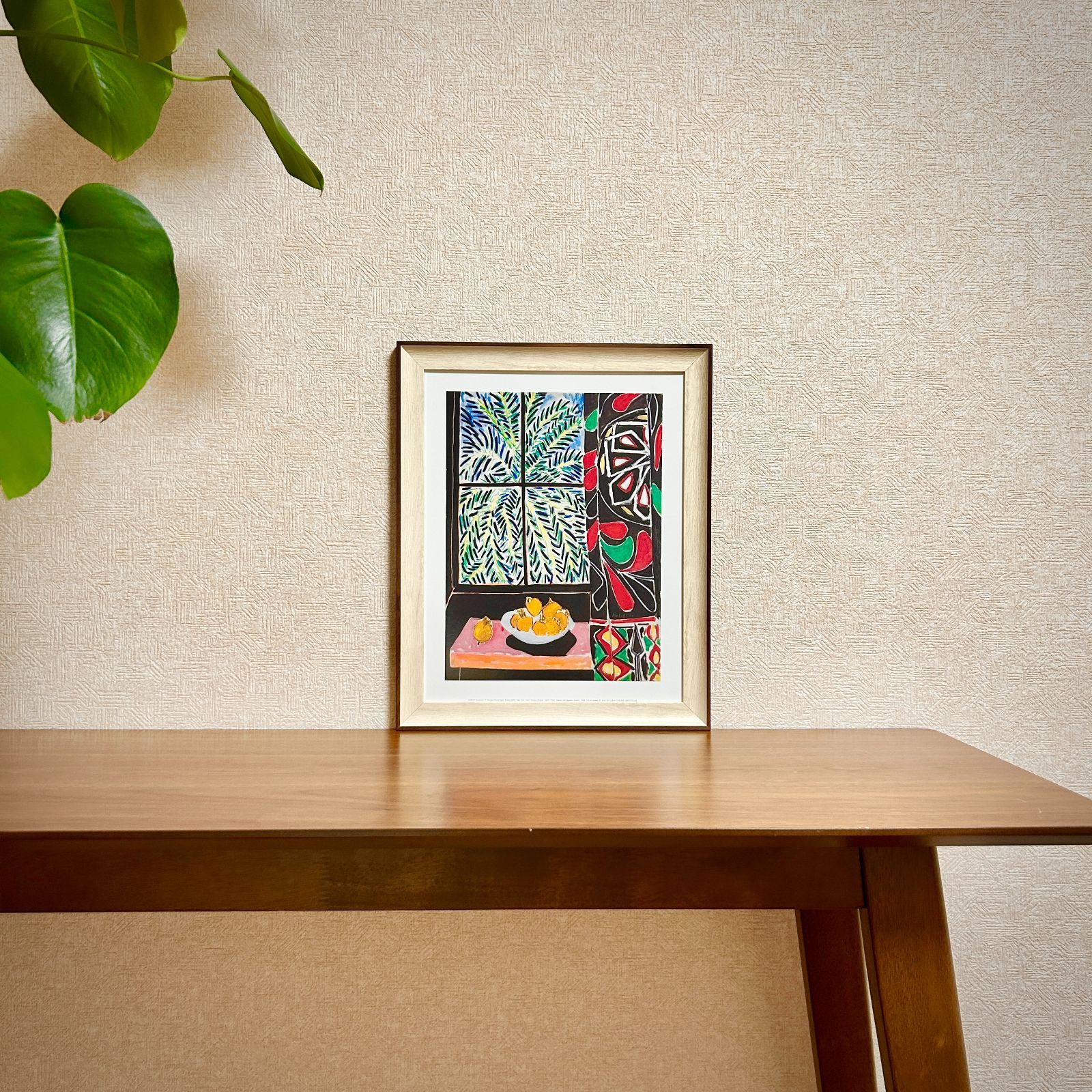 アンリ マティス マチス ポスター 額縁 インテリア ☆額縁付アートポスター☆アンリ・マティス（マチス）☆Matisse