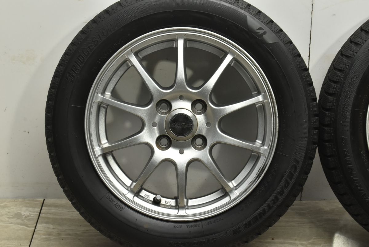 4.5J