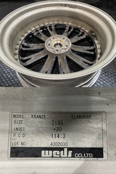Weds Krenze ELABORAR クレンツェ エルアボア 21インチ 4本 8.5J5HPCD114.5 17 30 コーディネートシステムOP レクサスRX等 MHZ809MY TRITUETUBI_COM