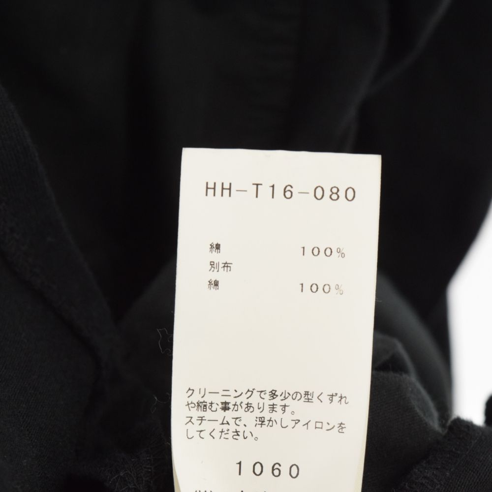 Yohji Yamamoto POUR HOMME (ヨウジヤマモト プールオム) 19SS India