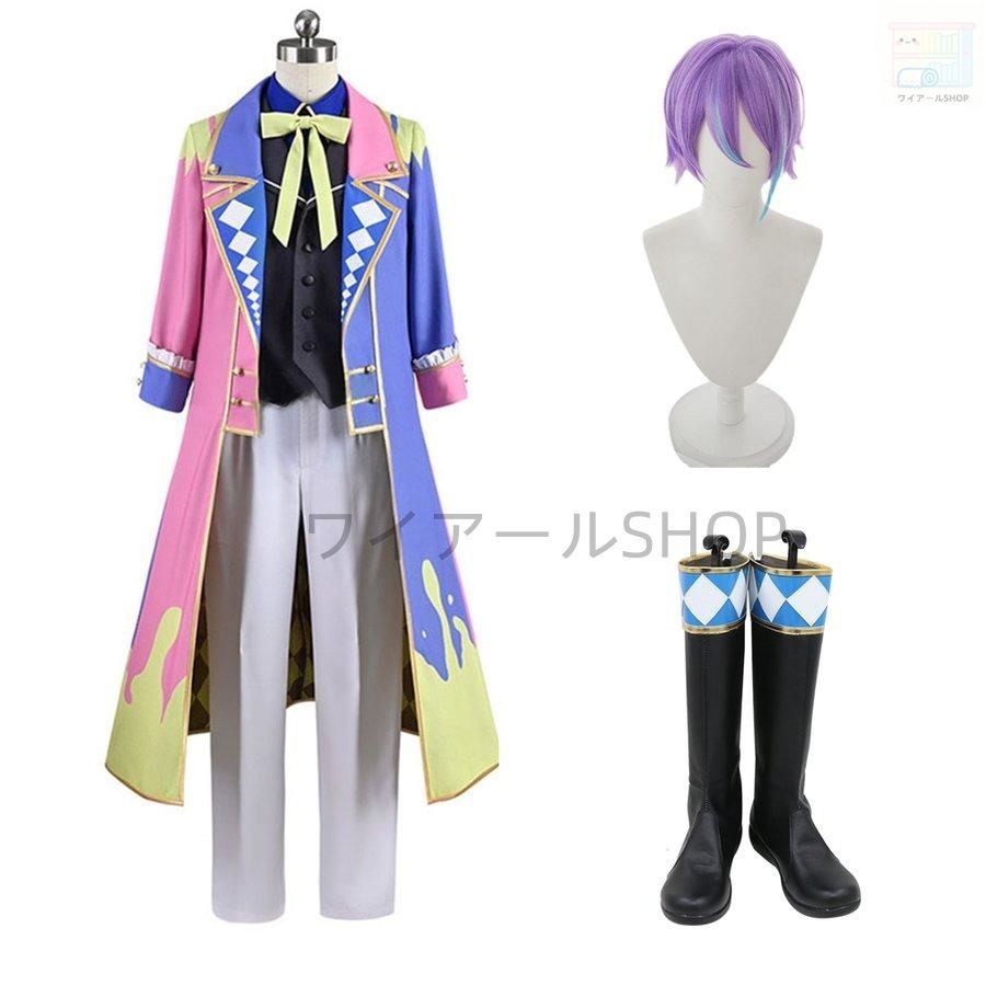 プロジェクトセカイ カラフルステージ feat 神代類 かみしろるい コスチューム コスプレ衣装 服 ウィッグ 靴 ハロウィン イベント