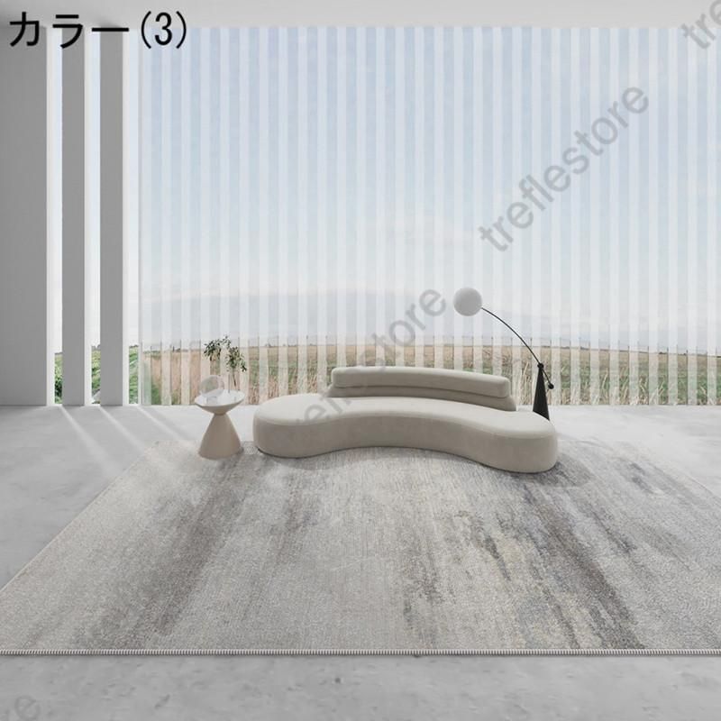 6畳 ベルギー製