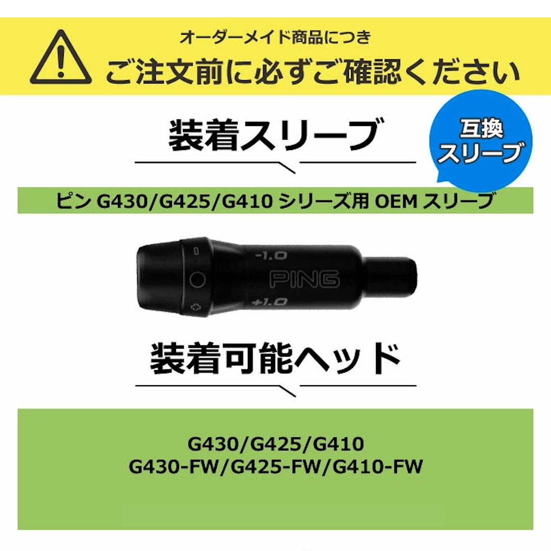 送料無料TENSEI テンセイ プロ オレンジ 1K 50X テーラーメイド
