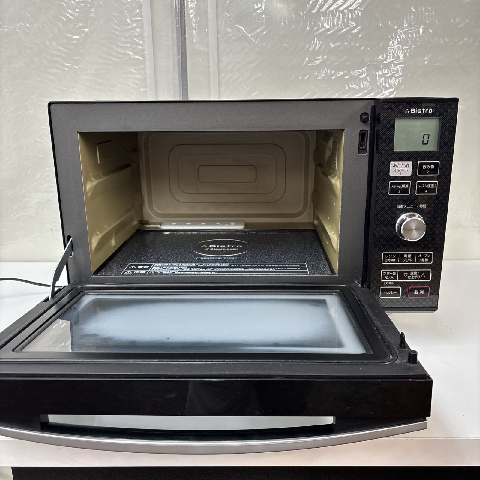 Panasonic NE-M266 26L 電子レンジ Amazon | パナソニック エレック オーブンレンジ 26L フラット