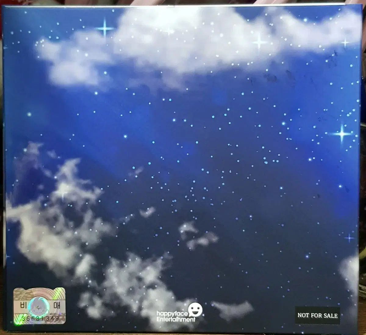 ドリームキャッチャー スカイを越えた サインCD