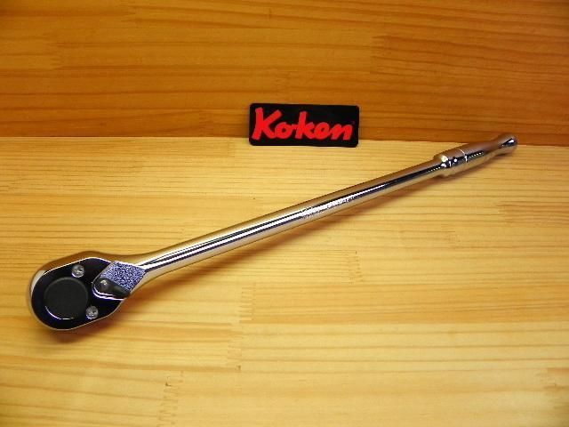 コーケン 1|2 12.7 sq ロング ラチェット ハンドル *鏡面ミガキ *Ko-ken *4753P-410