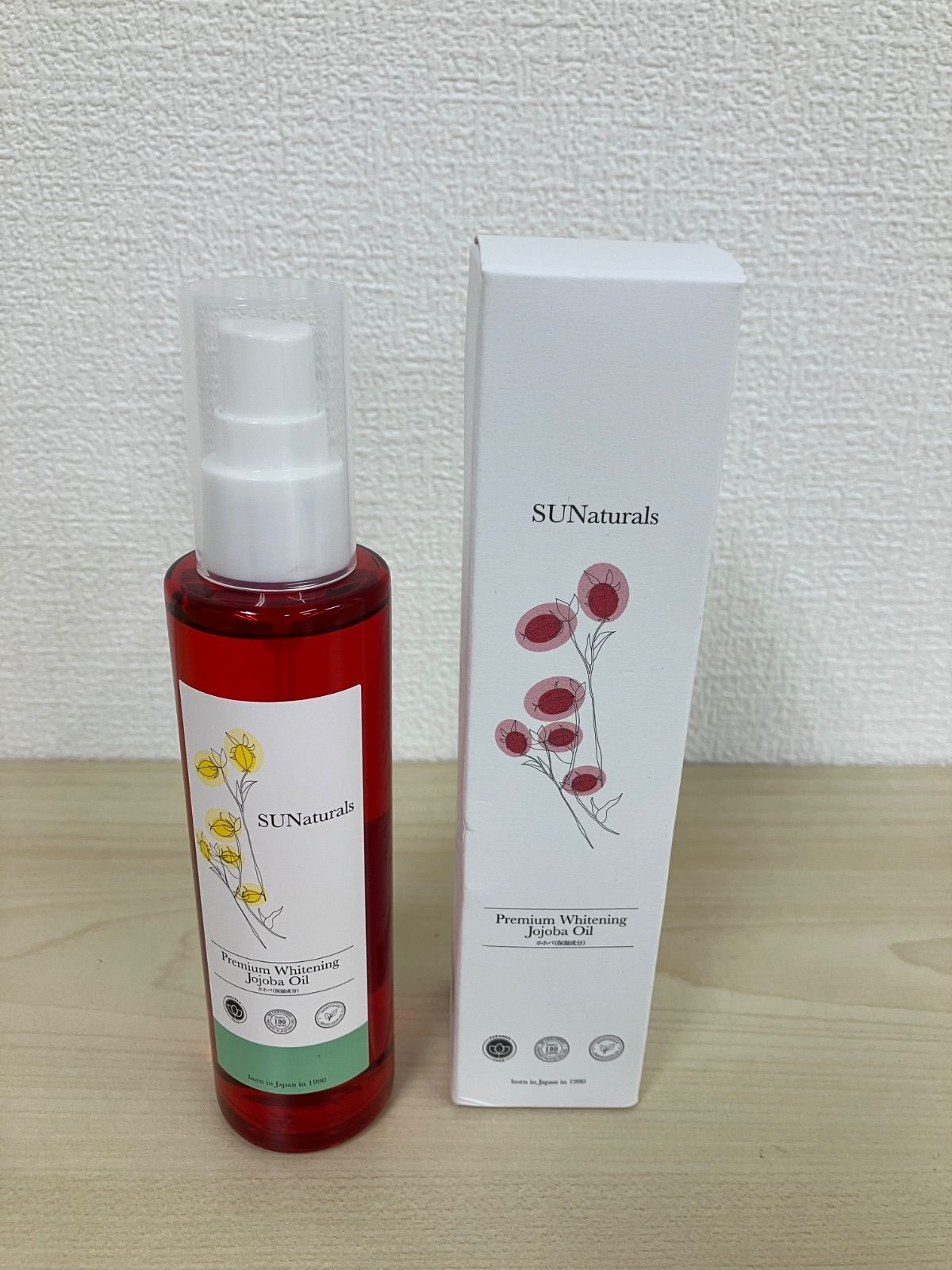 サンナチュラルズ　薬用プレミアムホワイトニングオイル 80ml 2本 サンナチュラルズ 美白・潤いハリツヤ 薬用プレミアム