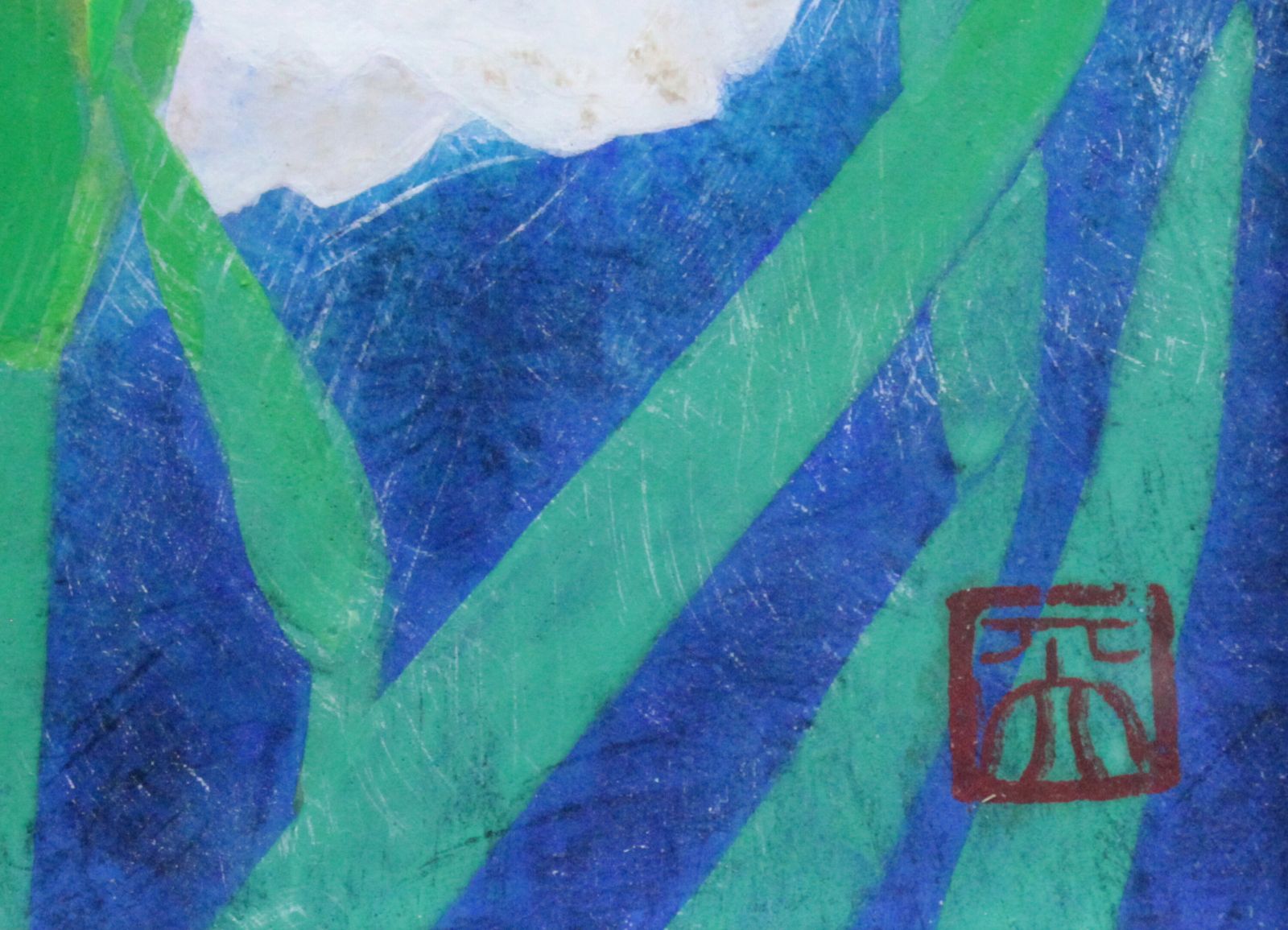 浅野天鐘『初夏（はつなつ）』日本画【真作保証】 絵画 - メルカリ