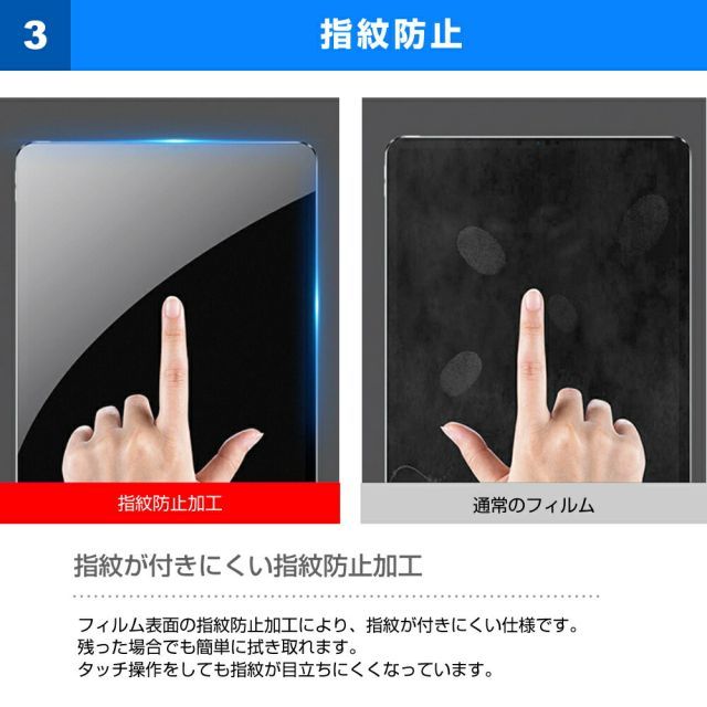 VAIO Pro PJ VJPJ22 シリーズ [12.5インチ] ケース カバー 衝撃吸収 PCケース と ブルーライトカット液晶保護フィルム と シリコンキーボードカバー の3点セット メール便送料無料 VAIO PJ Pro VAIO｜VAIO公式 オンラインストア｜VAIO STORE