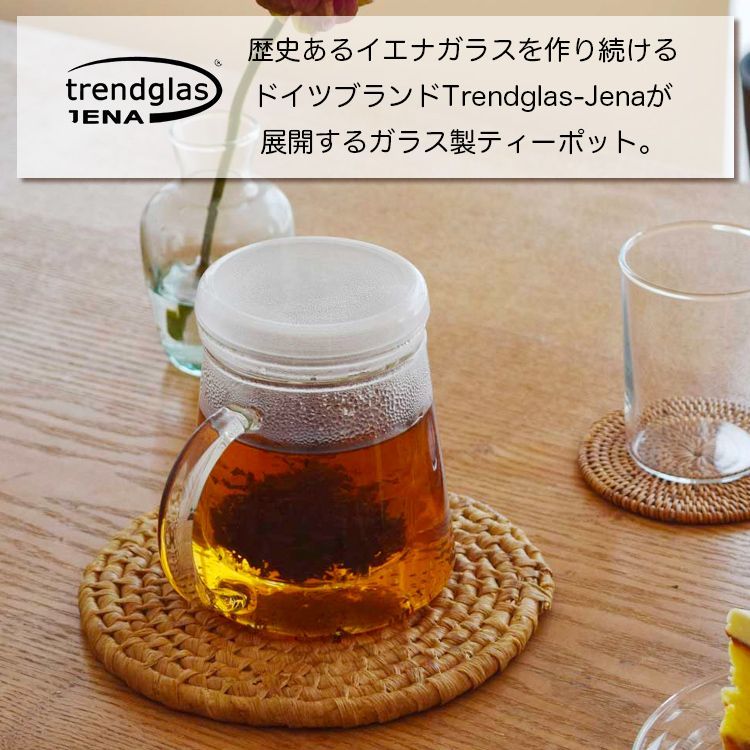 400ml ガラス製
