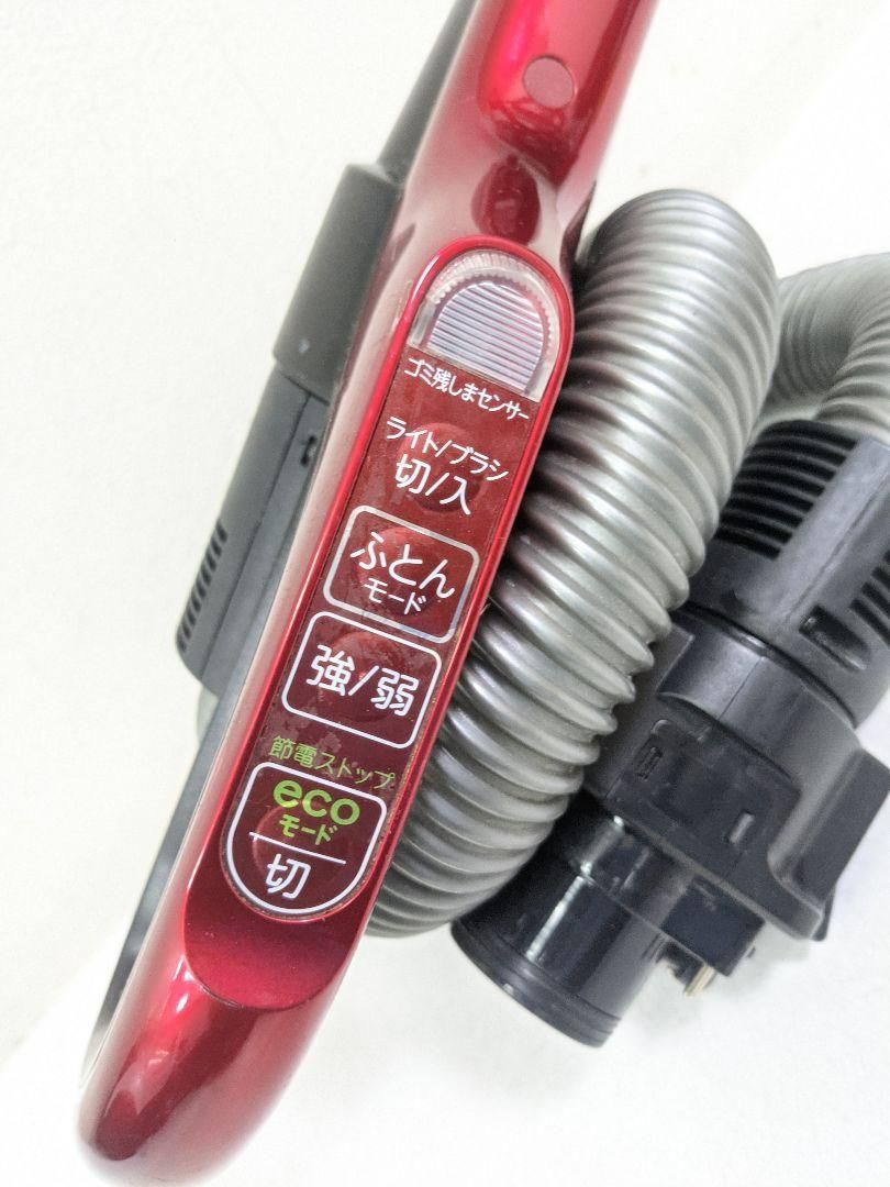 東芝 VC-SG900X-R