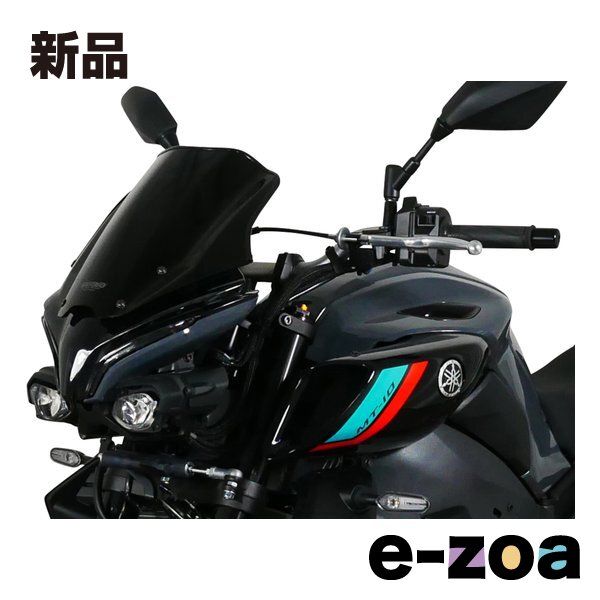 新品カワサキZ900RS CAFE用ヨシムラ製ウィンドシールドスモークカラー