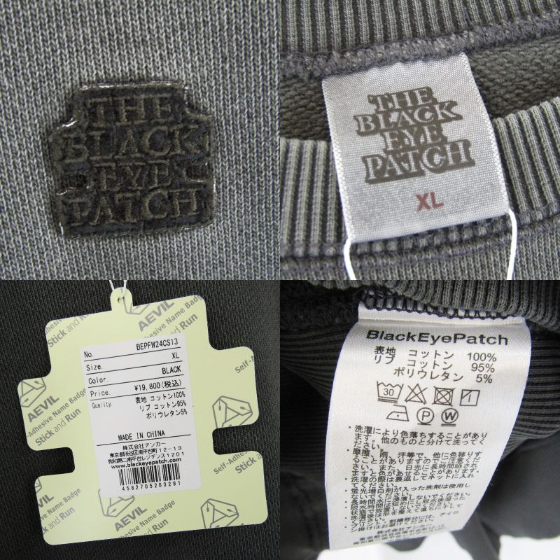 未使用 BLACKEYEPATCH ブラックアイパッチ SMALL OG LABEL