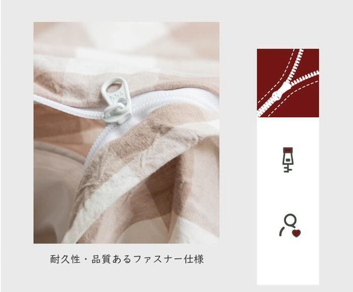 シングル