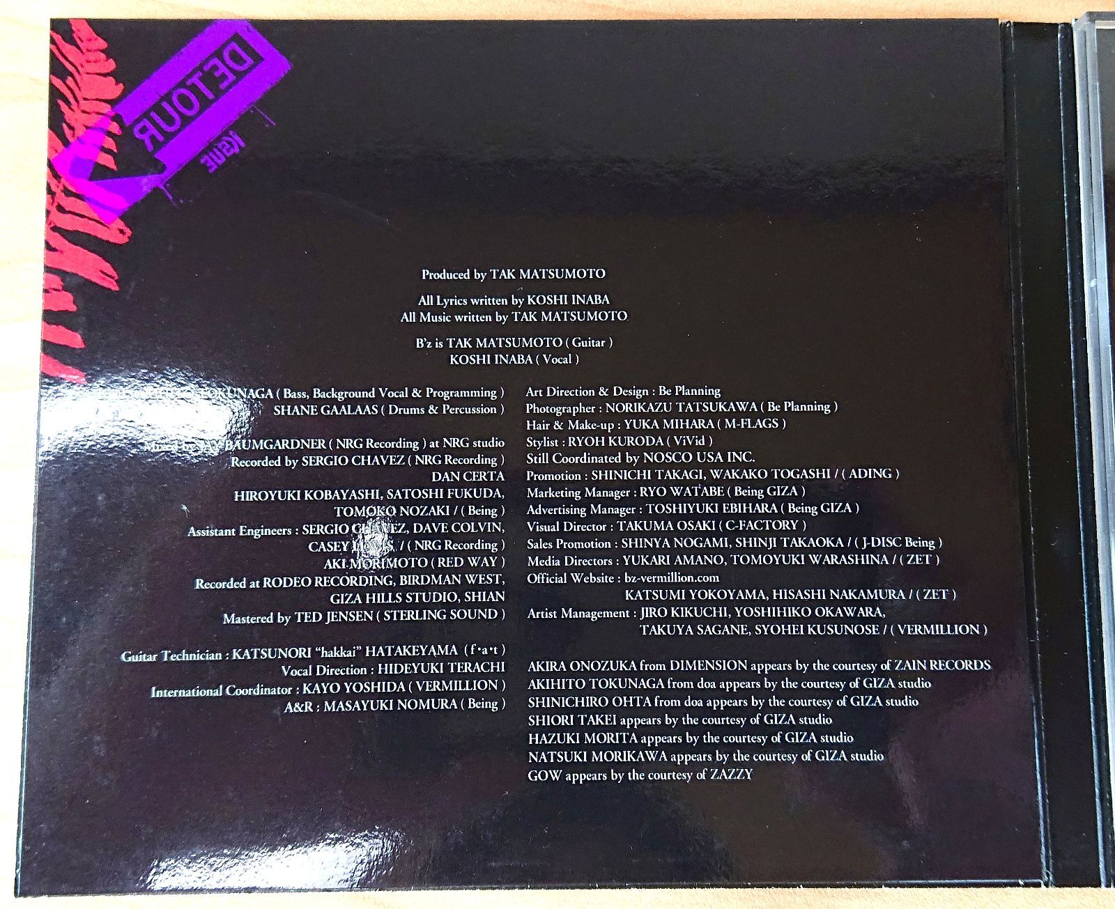 B'Z MONSTER CD - メルカリ