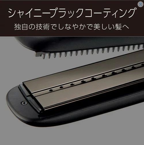 ヴィダルサスーン プロフェッショナルスチームアイロン