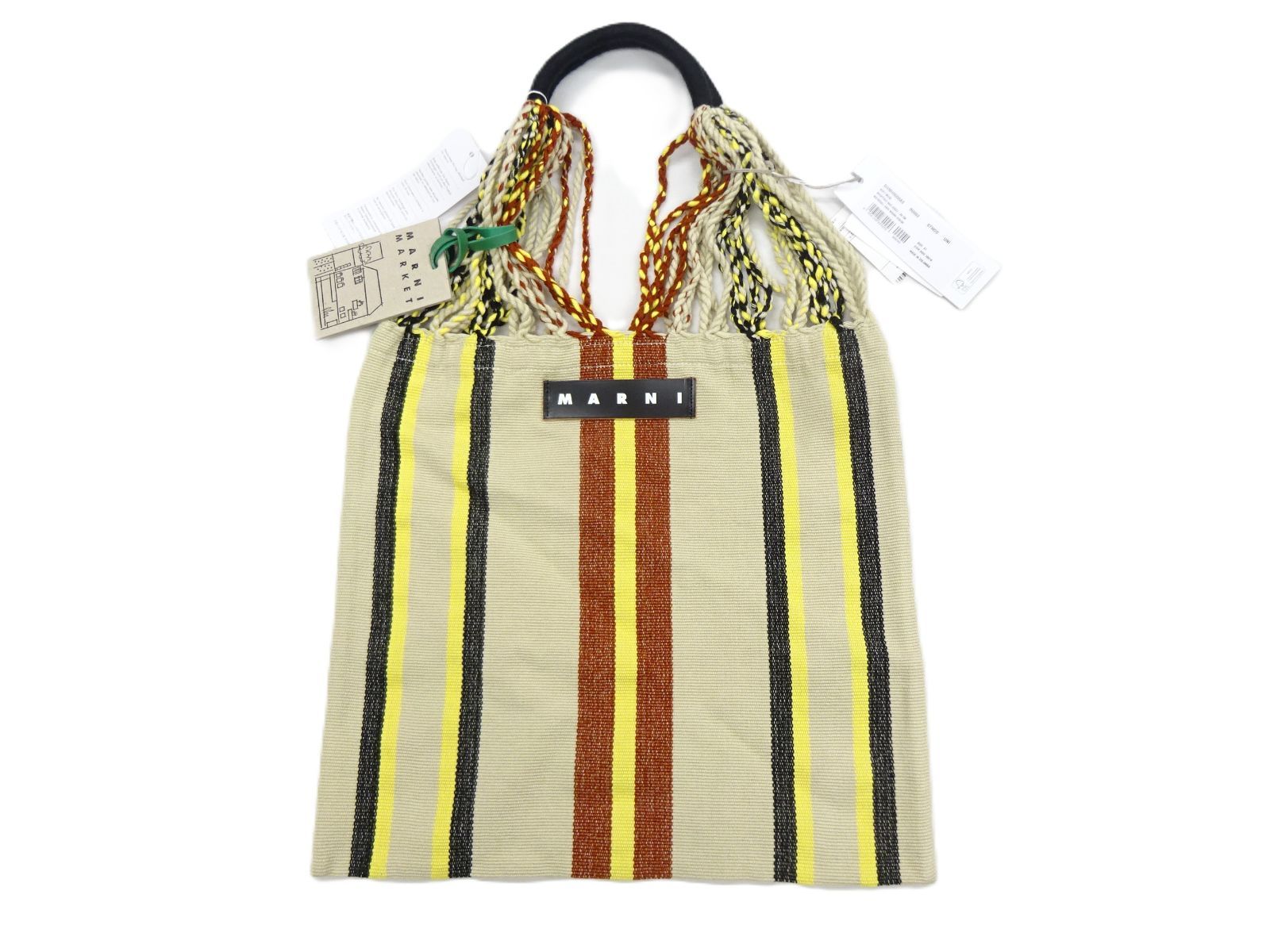 ハンモックバッグ MARNI marni マルニ エクリュ 【公式通販】