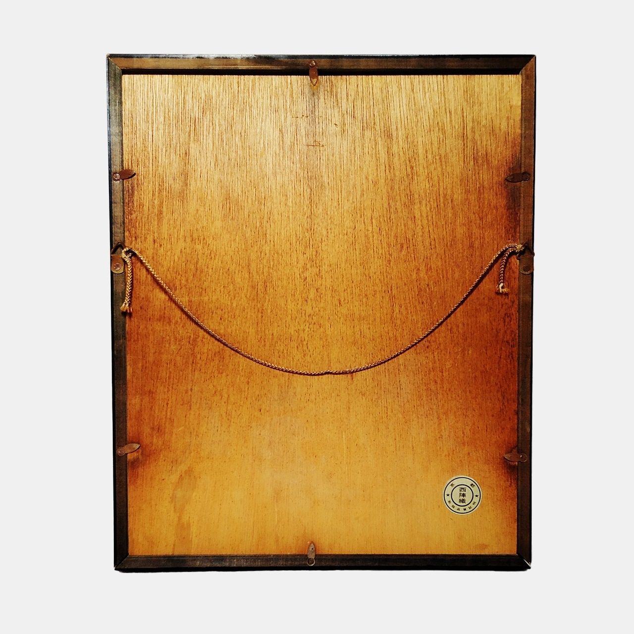 刺繍画　昭和レトロ 刺繍画 赤竹 京都 西陣織 額入 織物画 壁飾り インテリア 置物