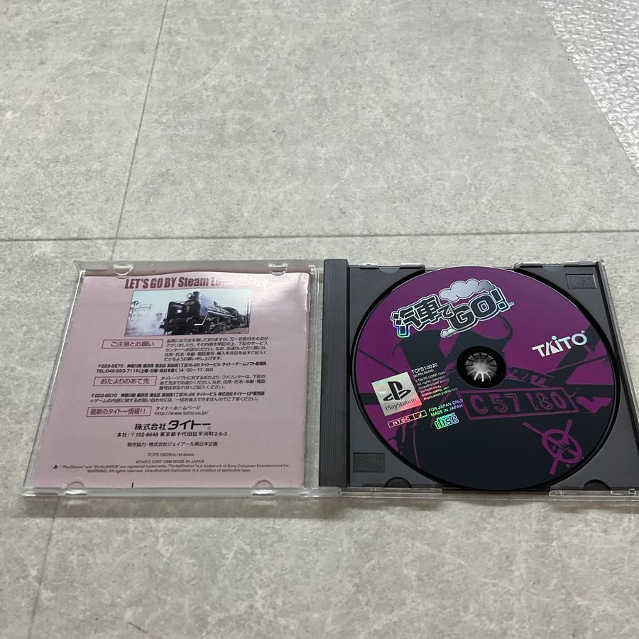 未開封 PlayStation1/プレイステーション1/プレステ1/PS1 Taito 汽車でGO！ ソフト/■ PlayStation1/プレイステーション1/プレステ1/PS1 Taito 汽車で