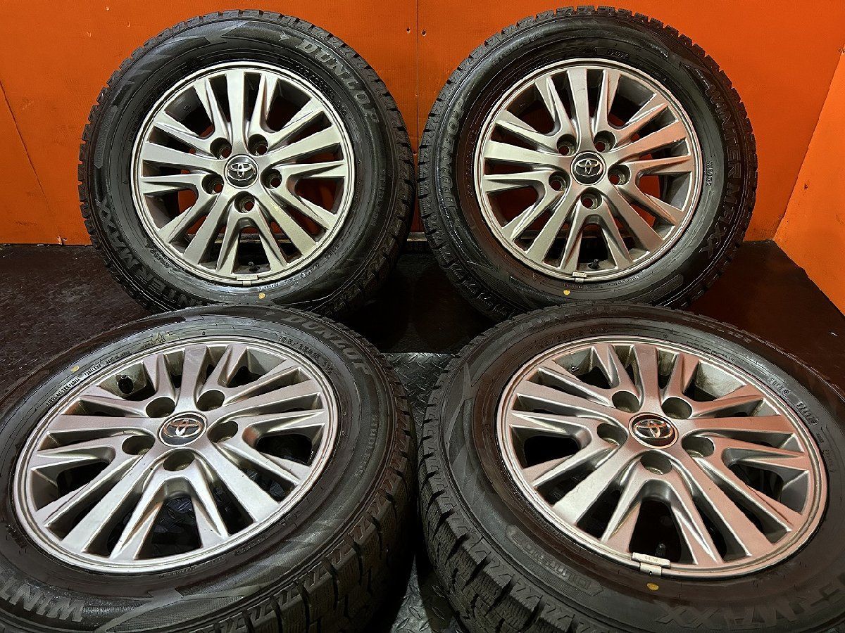 195/65R15 エスクァイアホイール＆スタッドレスタイヤセット2023年製造 195/65R15 エスクァイアホイール＆スタッドレスタイヤセット2023