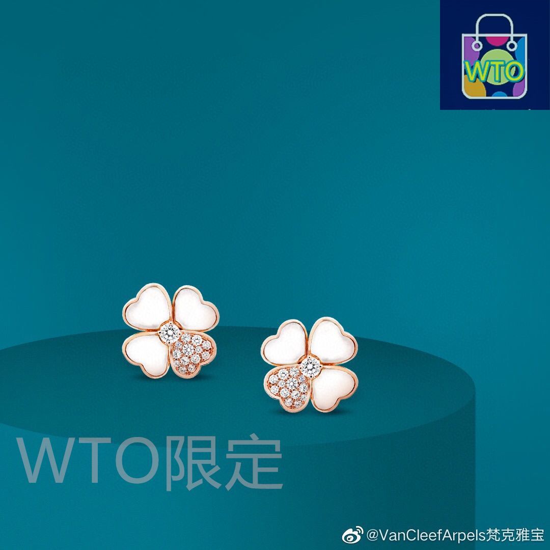 ホワイト マザーオブパール