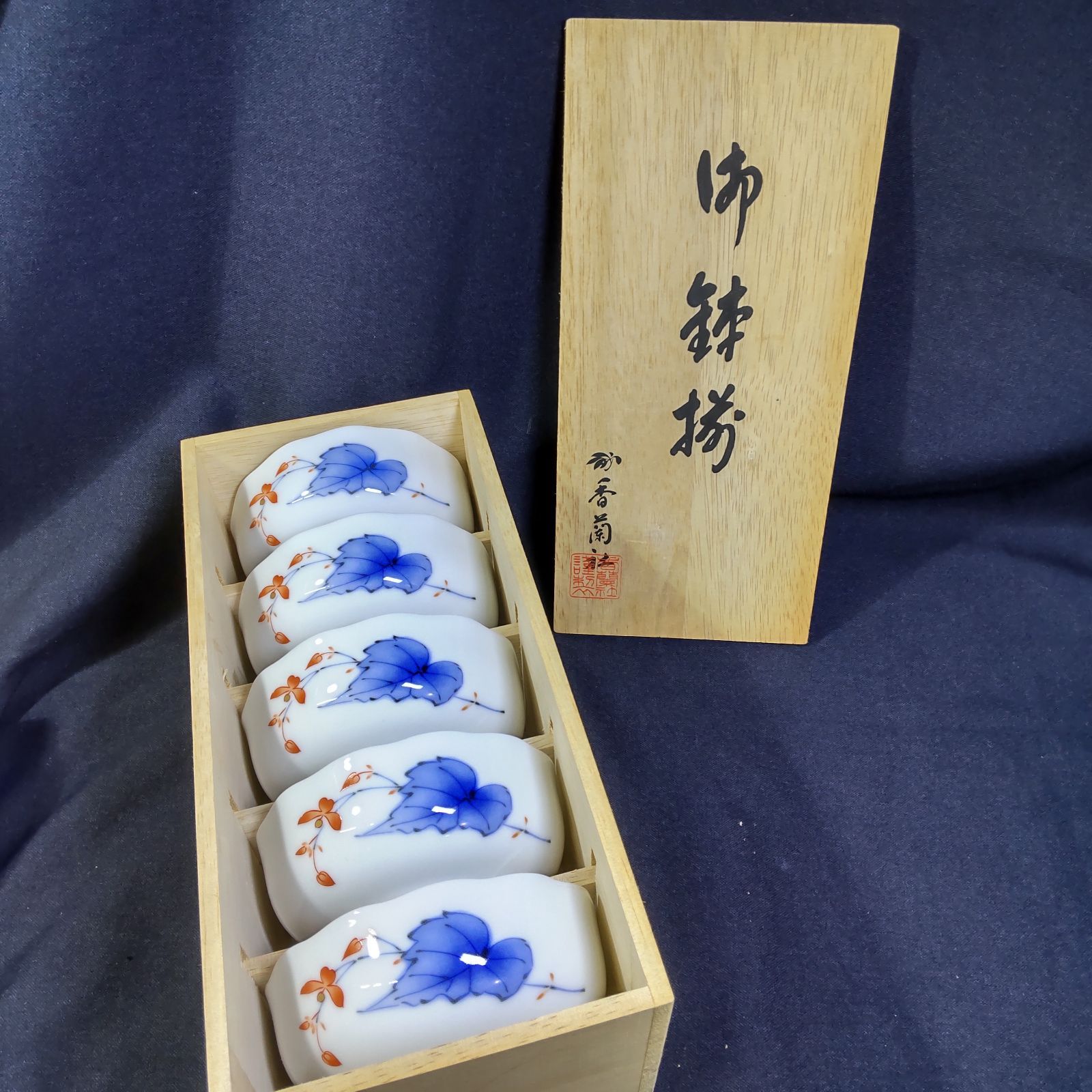 新品 箱あり 香蘭社 コウランシャ 相思花 小鉢 5枚セット L997