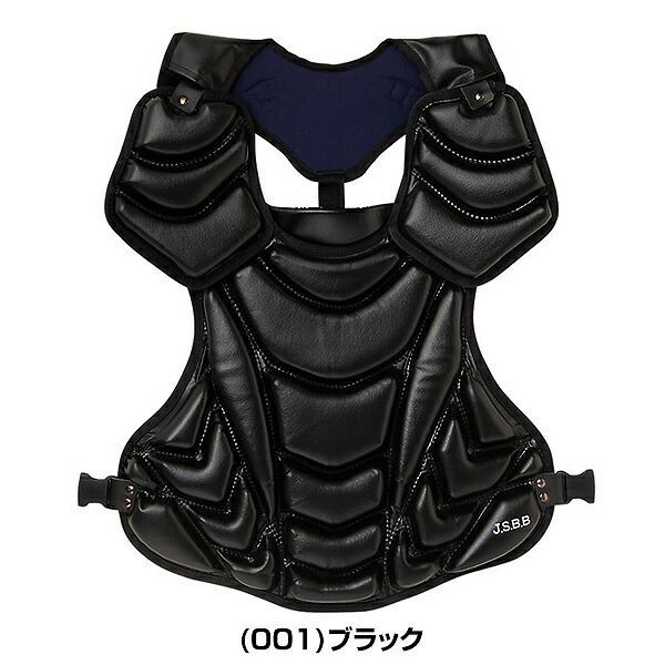 新品未使用】野球 キャッチャープロテクター 軟式 一般