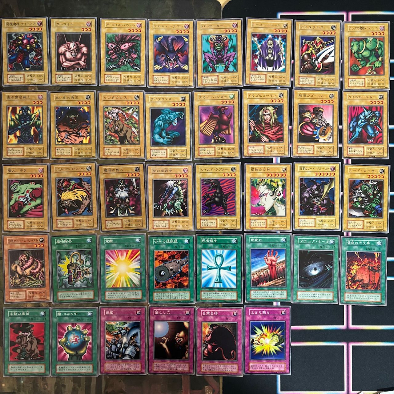 EX 初版 1999年 ノーマル 全種類 フルコンプ セミコンプ 被り無し