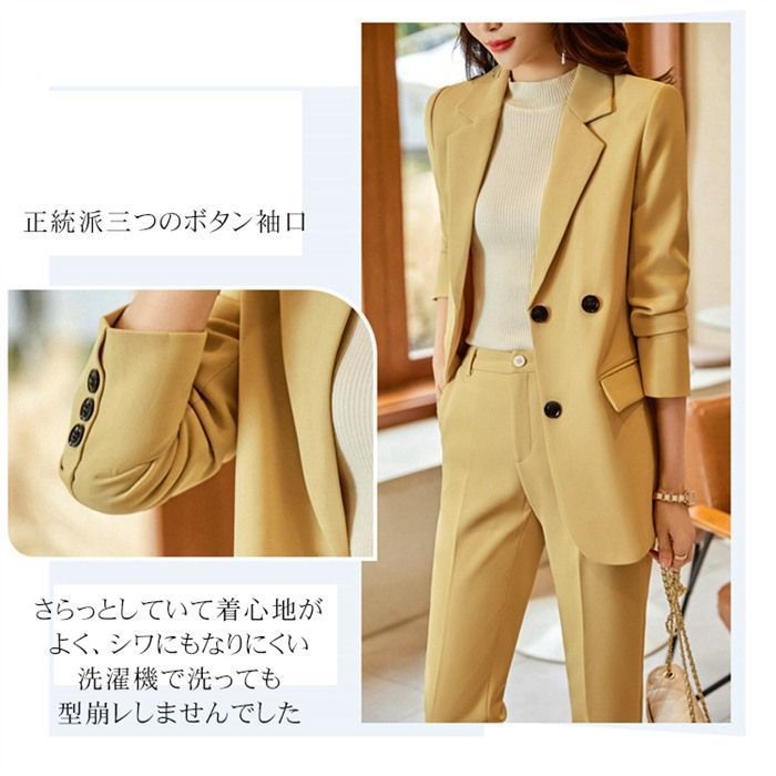 オフィススーツ
