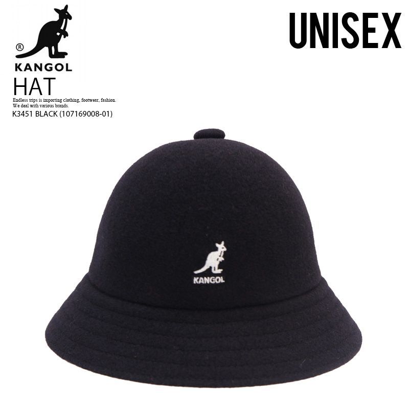 KANGOL (カンゴール) WOOL CASUAL HAT(ウール カジュアル ハット) ユニセックス メンズ レディース ハット ベルハット バケットハット 帽子 ワンポイント ロゴ K3451 BLACK (107169008-01) ブラック 黒