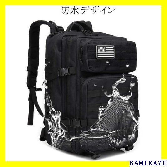 ☆便利_Z018 Brave Star 迷彩 リュックサック 45L 多 アウ 山用バッグ