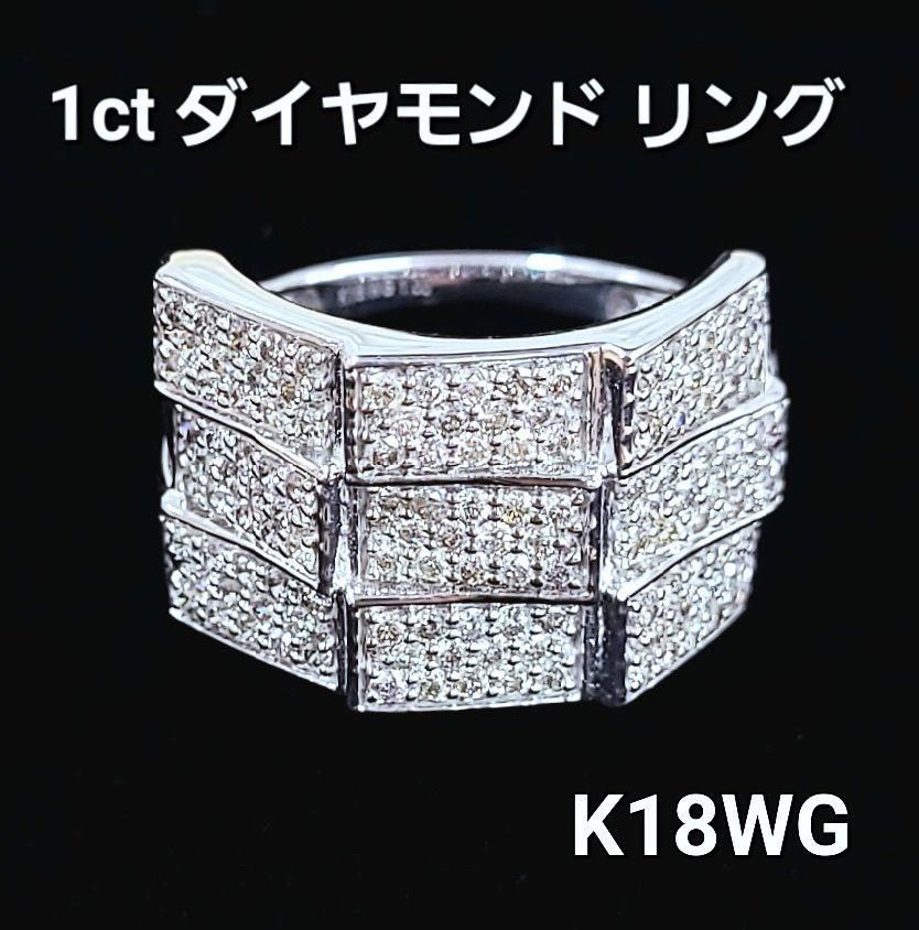 k18WG ダイヤ1ct リングリング(指輪)