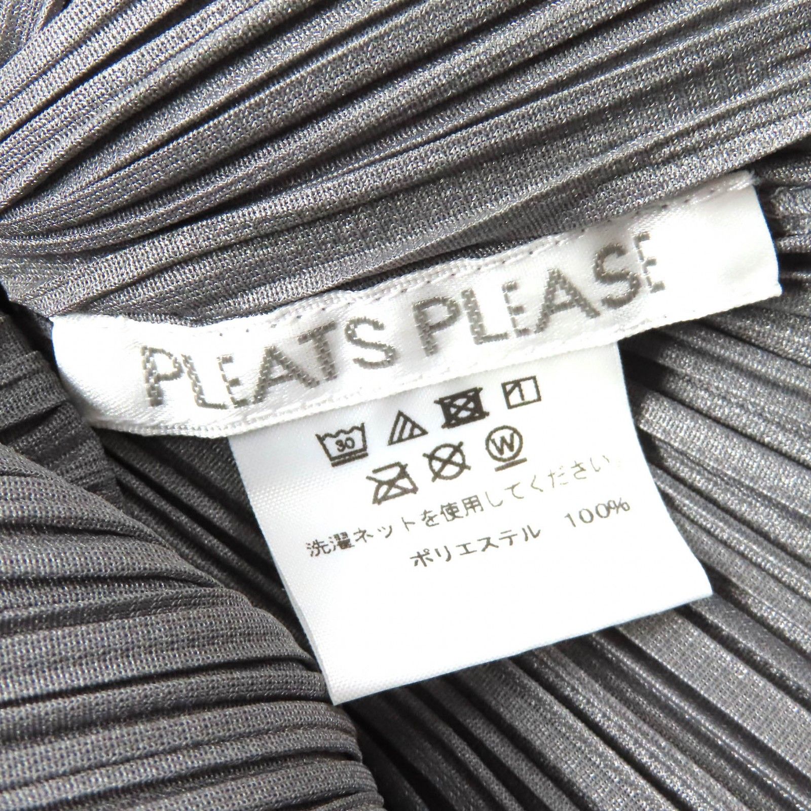 △PLEATS