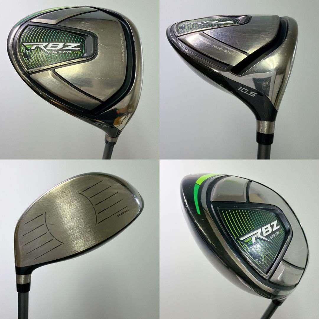 新品グリップ テーラーメイド RBZ 2021年 豪華11本クラブセット 右R