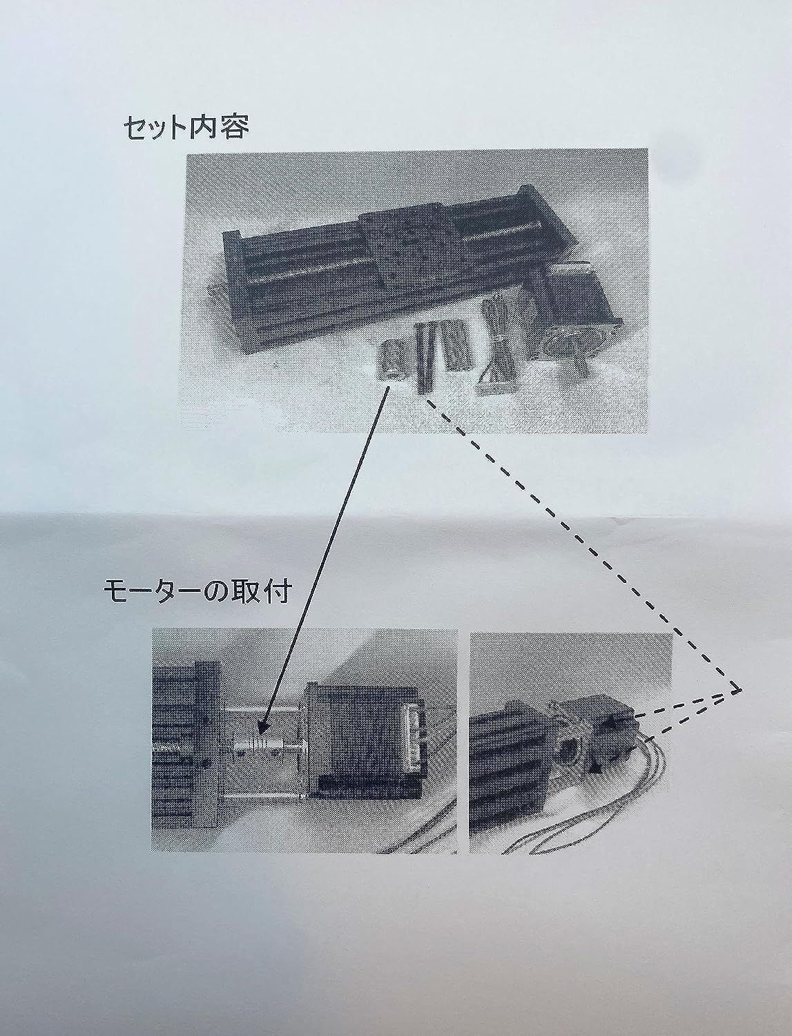 CNC Z-axis リニアガイド スライドテーブル（ストローク250ｍｍ