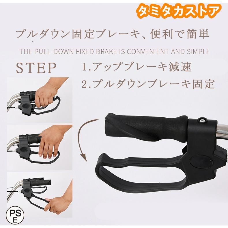 小型